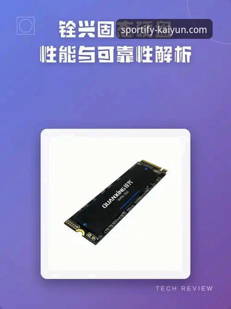 2026kaiyun体育安全吗 2026kaiyun体育安全吗?从3个维度解析平台可靠性与行业趋势