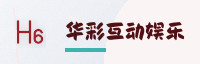 合作伙伴