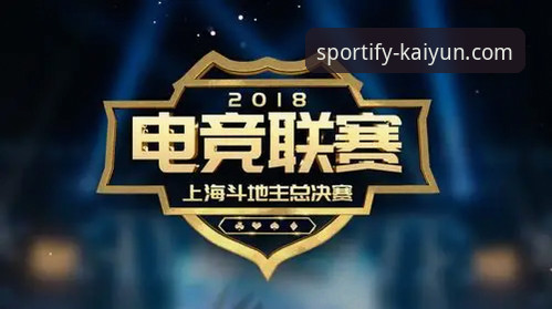 揭秘kaiyun体育靠谱吗推荐：老用户真实体验与版本v3.4.5深度解析